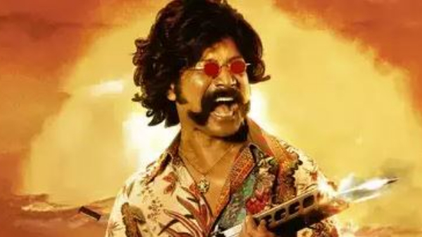 Mark Antony Mark Antony