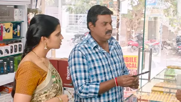 Baby Hero Viraj Ashwin Suspense Thriller Maya Petika Movie Going to Streaming on Aha OTT Platform from Sept 15th Baby Hero Viraj Ashwin Suspense Thriller Maya Petika Movie Going to Streaming on Aha OTT Platform from Sept 15th