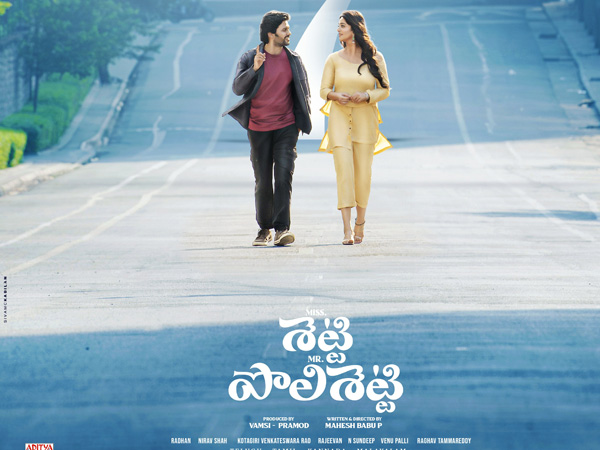 Miss Shetty Mr Polishetty Movie 3 Days Official Box Office Collections