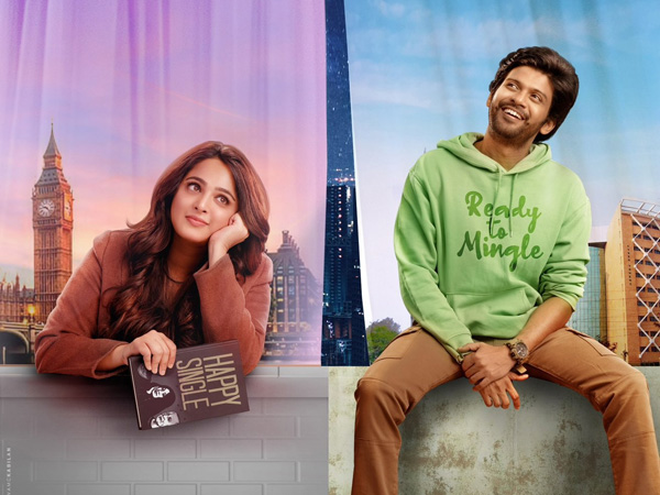 Miss Shetty Mr Polishetty Movie 3 Days Official Box Office Collections