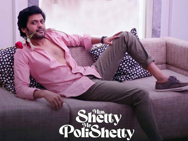 Miss Shetty Mr Polishetty Miss Shetty Mr Polishetty