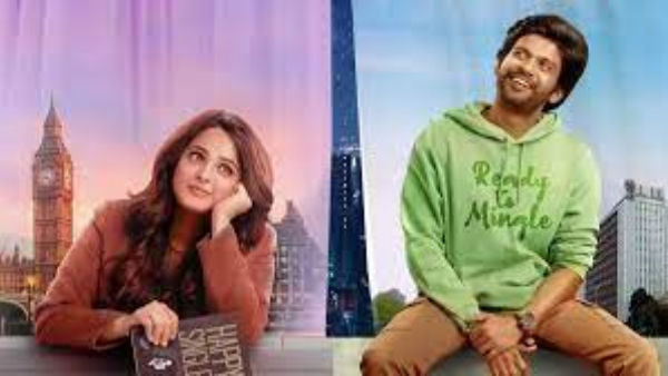  Miss Shetty Mr Polishetty 