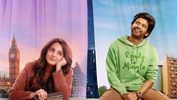 Miss Shetty Mr Polishetty Movie 15 Days Official Box Office Collections