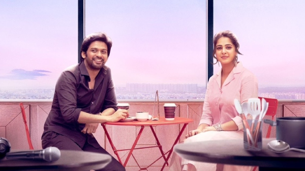 Naveen Polishetty Starrer Miss Shetty Mr Polishetty Movie Day 1 Official Box Office Collections Naveen Polishetty Starrer Miss Shetty Mr Polishetty Movie Day 1 Official Box Office Collections