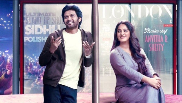 Naveen Polishetty, Anushka Shetty Starrer Ms Shetty Mr Polishetty Movie OTT and Shatilite Partner Details Naveen Polishetty, Anushka Shetty Starrer Ms Shetty Mr Polishetty Movie OTT and Shatilite Partner Details