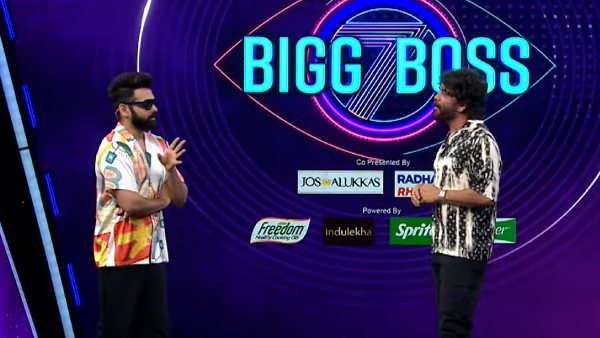 Nagarjuna and Sivaji satires on Hero Ram Marriage in Bigg Boss Telugu 7 House 