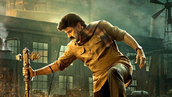  Nandamuri Mokshagna Teja Guest Role in Balayya Anil Ravipudi Bhagavanth Kesari Movie News Goes Viral