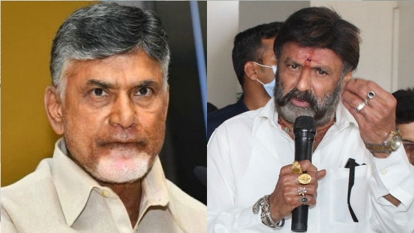 Nandamuri Balakrishna Mass Warning to AP CM YS Jagan About CBN Arrest issue Nandamuri Balakrishna Mass Warning to AP CM YS Jagan About CBN Arrest issue