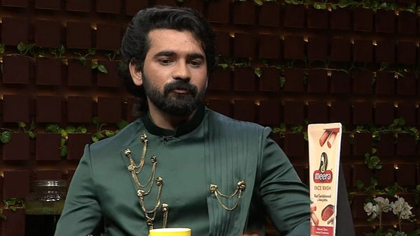 Bigg Boss Telugu Runner Akhil Sarthak emotional video on Raitu Bidda Pallavi Prashanth 