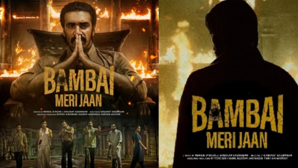 This week OTT, Theatrical Releases: Vishal Mark Antony And WebSeries, Movies List Of September 3rd week 2023 This week OTT, Theatrical Releases: Vishal Mark Antony And WebSeries, Movies List Of September 3rd week 2023