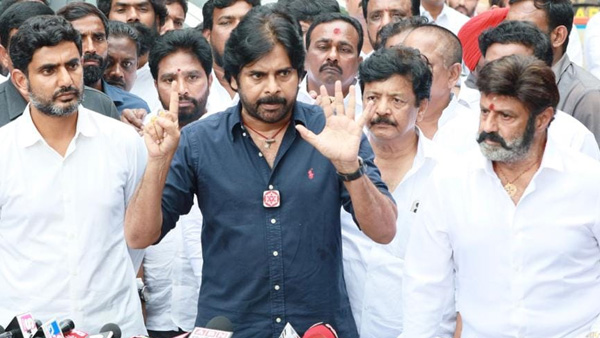 Pawan Kalyan Balakrishna Nara Lokesh