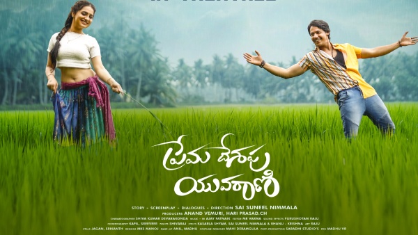 Janaki Kalaganaledu Serial 2023 May 29th Episode 591 Janaki Kalaganaledu Serial 2023 May 29th Episode 591