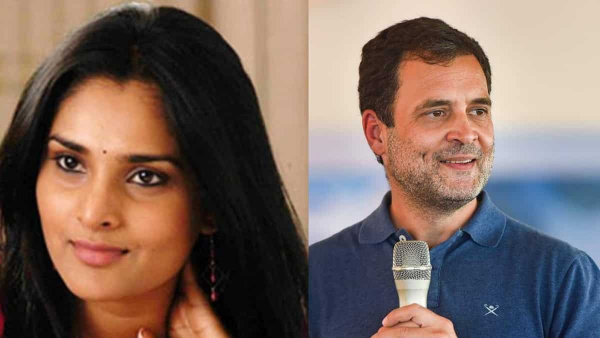 Rahul Gandi Rahul Gandi