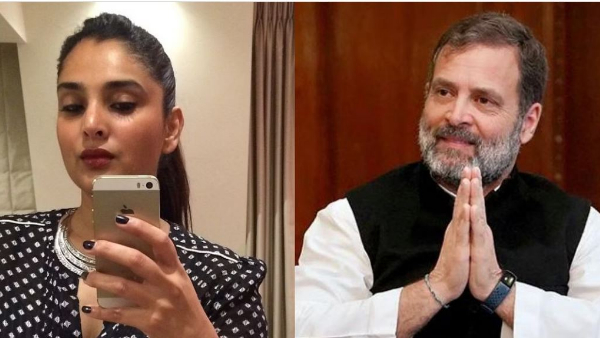 Rahul Gandi Rahul Gandi