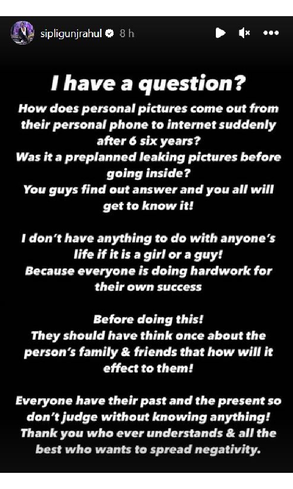 Rahul Sipligunj Sensational Comments On Bigg Boss Contestant Rathika Rose