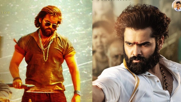 Ram Pothineni Starrer Skanda Movie Release Postponed to September 28th Ram Pothineni Starrer Skanda Movie Release Postponed to September 28th