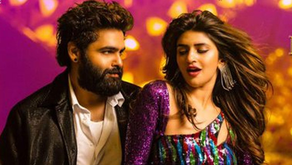 Ram Pothineni Starrer Skanda Movie Day 1 Worldwide Collections