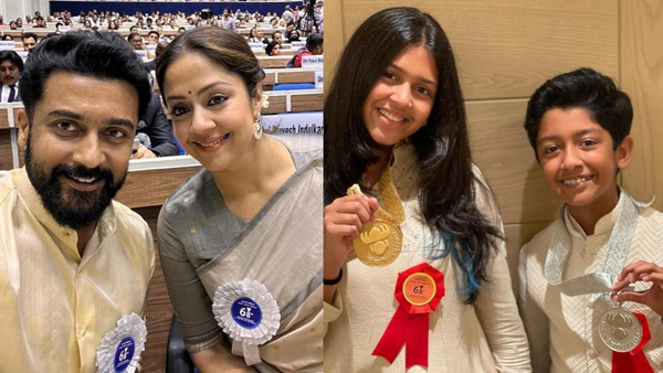 Surya Jyothika With Kids