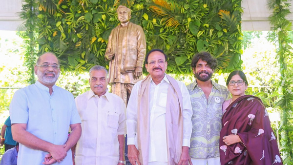 Venkaiah Naidu Unveils Akkineni Nageswara Rao Statue