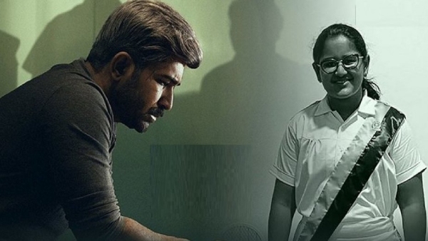 Who was the last person who spoke to Vijay Antonys daughter Laara on the phone?