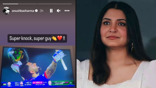 Virat Kohli Anushka Sharma