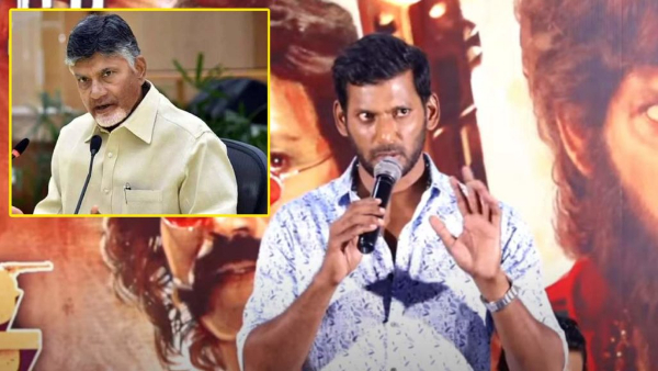 Actor Vishal Shocking comments on Chandra Babu Naidu