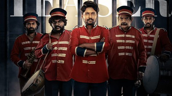 Suhas Movie Ambajipeta Marriage Band Teaser Released by Movie Team 