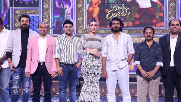 Music Director Amrish Shocking Comments On Anchor Suma at Rules Ranjann Event