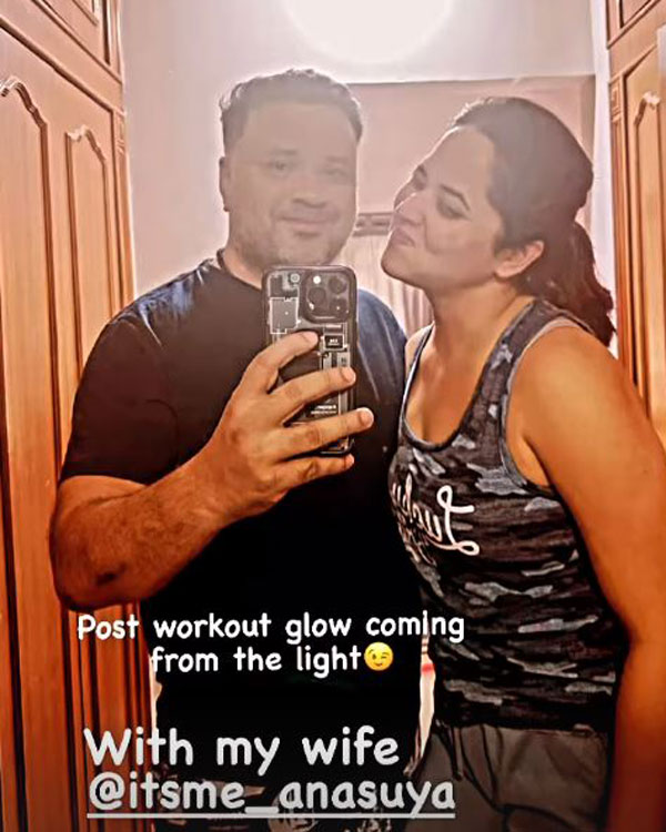 Anchor Anasuya and Her Husband Gym Photo Goes Viral