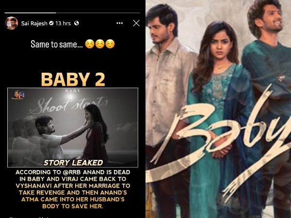 Baby Director Sai Rajesh Leaked Baby 2 Movie Story His Post Viral in Social Media