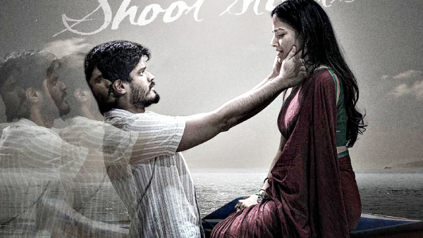 Vaishnavi Chaitanya anand Deverakonda