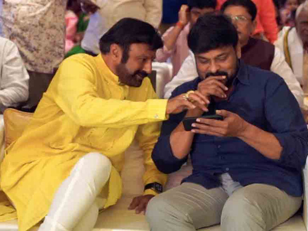 Chiranjeevi Balakrishna