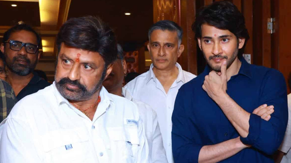 Mahesh Babu to Release Bhagavanth Kesari Trailer on October 8th