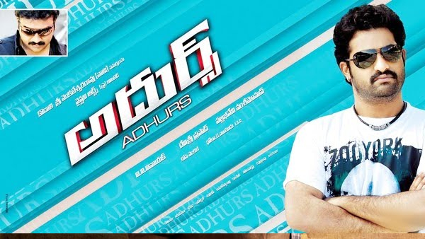 Junior NTR Adurs Re-Release to compete with Balayya Bhagavanth Kesari on Oct 19th News Goes Viral