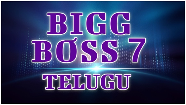 Sivaji Special Request to Bigg Boss for Left From The Show