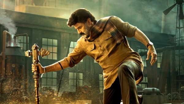 Heroine Kajal Aggarwals scenes were cut in Balakrishna Anil Ravipudi News Goes Viral