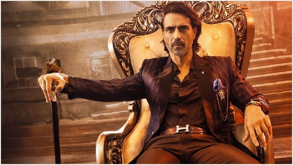 Bhagavanth Kesari Movie Villain Arjun Rampal First look Realesed By the Movie Team Bhagavanth Kesari Movie Villain Arjun Rampal First look Realesed By the Movie Team