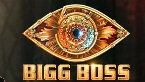 Bigg Boss Tamil 7 Logo