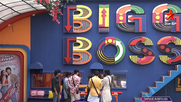 Bigg Boss Telugu 7 Week 5th official nomination list: Shivaji, Amardeep, Priyanka, Prince Yavar for Elimination