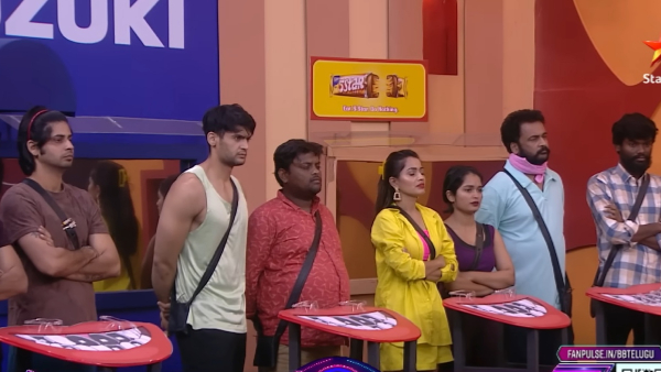 Bigg Boss Gives Letter Sacrificing