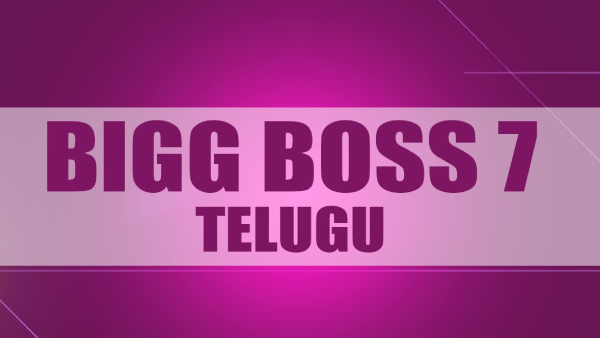 Contestants Battle for Food and Priyanka Jain cried in Bigg Boss Telugu 7 Day 40 Episode Contestants Battle for Food and Priyanka Jain cried in Bigg Boss Telugu 7 Day 40 Episode