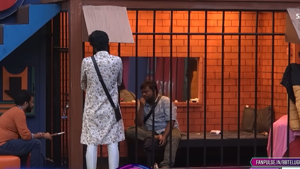  Bigg Boss Telugu 7 Elimination: Tasty Teja And Gautham Entered into Danger Zone 5th Week