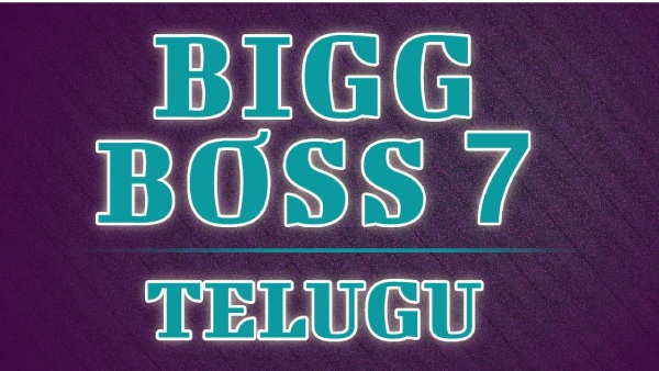Bigg Boss Telugu 7 Week 6th Elimination day 2 Voting: Pooja Murthy, Nayani Pavani, Shobha Shetty in danger