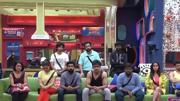  Bigg Boss Telugu 7 Elimination: Tasty Teja And Gautham Entered into Danger Zone 5th Week