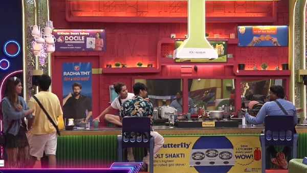  Bigg Boss Telugu 7 Elimination: Tasty Teja And Gautham Entered into Danger Zone 5th Week