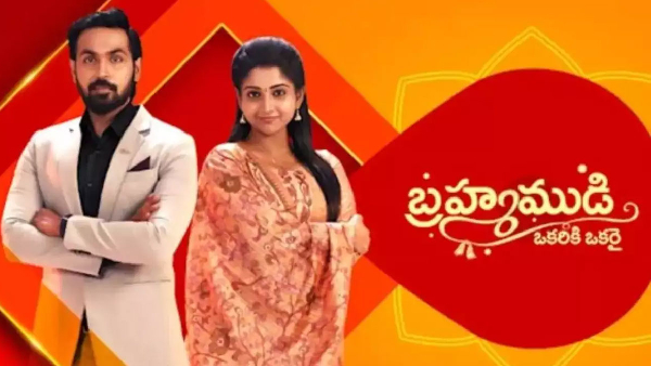 Swapna is Anxious in October 26th 2023 Episode number 237 in Brahmamudi Telugu Serial 
