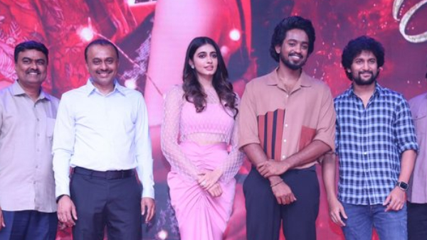 Suma Kanakala Rajeev Kanakala Son Roshan Kanakala New Movie Bubblegum Teaser Outnow