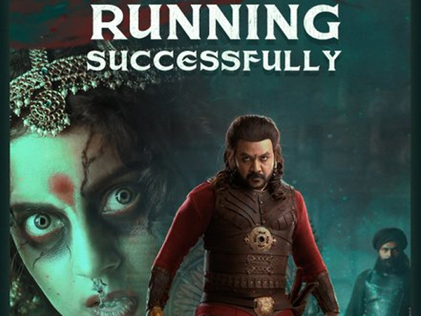 Chandramukhi 2 movie Day 3 Official collections Worldwide: Kangana Ranaut movie study at box office