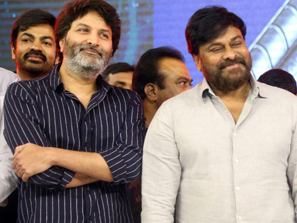 Megastar Chiranjeevi Khaidi Movie Sequel Directed by Trivikram Srinivas News Goes Viral Megastar Chiranjeevi Khaidi Movie Sequel Directed by Trivikram Srinivas News Goes Viral