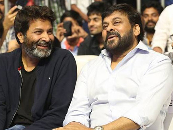Megastar Chiranjeevi Khaidi Movie Sequel Directed by Trivikram Srinivas News Goes Viral Megastar Chiranjeevi Khaidi Movie Sequel Directed by Trivikram Srinivas News Goes Viral